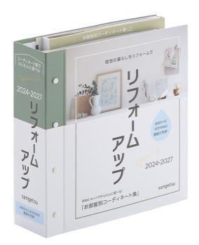 カタログリスト 一般社団法人 日本壁装協会