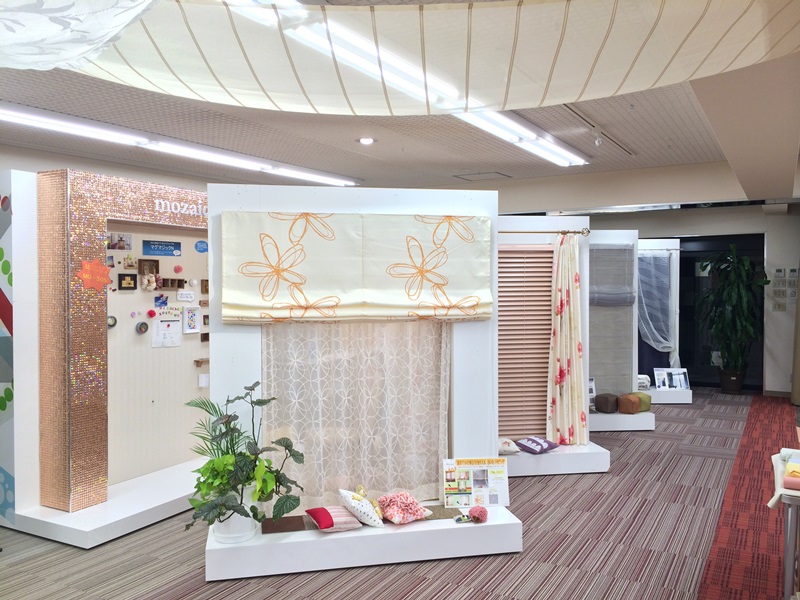 北陸 中部 ショールーム 一般社団法人 日本壁装協会 北陸 中部 ショールーム 一般社団法人 日本壁装協会